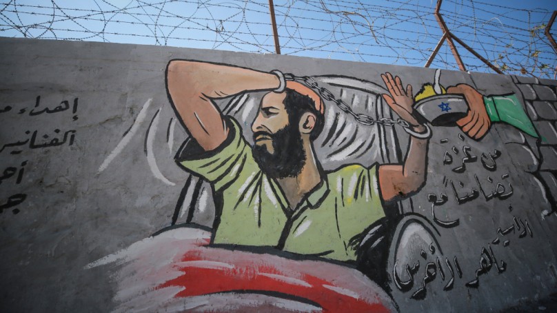 From Rikers Island to Palestine & beyond: Solidarity with prisoners on hunger strike!